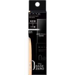 Kanebo Kate KATE Real Cover Liquid (Light Glow) 01 30ml Skin Makeup Please use after preparing your skin with a makeup base. ...