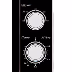 Sharp Home Appliances R-200WW Black, White Solo microwave Countertop 20 L 800 W - Additional view 4