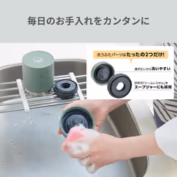 ZOJIRUSHI Zojirushi Mahobin Stainless Steel Thermal Soup Jar  Lunch Jar  Seamless 13.5 fl oz 400 ml  Beige  Integrated Lid and Seal  Easy to Clean  On