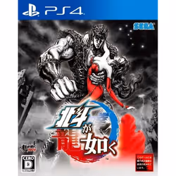 SEGA 4974365823603, PlayStation 4