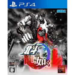 SEGA 4974365823603 video game Standard Japanese PlayStation 4