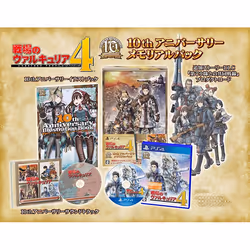 SEGA 4974365823665, PlayStation 4