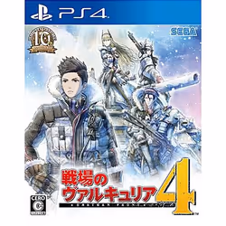 SEGA 4974365823665 video game Japanese PlayStation 4