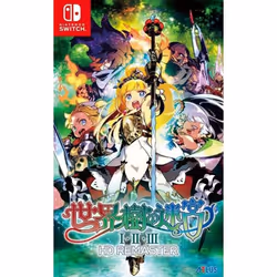Atlus Etrian Odyssey Origins Collection, Nintendo Switch