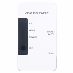 DX ANTENNA DMC10F1, White, ISDB-T, Wi-Fi 5 (802.11ac), Wi-Fi 4 (802.11n), Android 4.4, Android 5.0, Android 5.1, Android 6.0, ...
