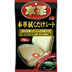 SOFT99 Seat Cleaning Wipe 02059 Leather Cleaner