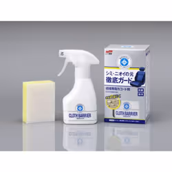 Softtop / textile Impregnator; SOFT99; Cloth Barrier; 260