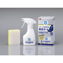 SOFT99 Cloth Barrier 02180 Softtop / textile Impregnator 260