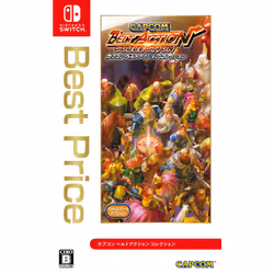 capcom Belt Action collection (Best Price) (French Language) (Japan)