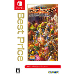 capcom Belt Action collection (Best Price) (French Language) (Japan)