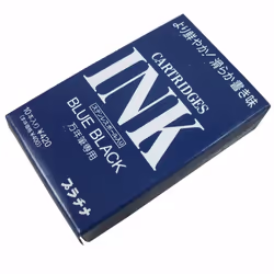Ink Cartridges - Blue (Pack of 10)