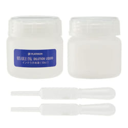 Platinum Mix Free Ink Mixing Kit