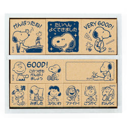 Beverly Stamp Snoopy Wooden Reward Stamp SDH-043