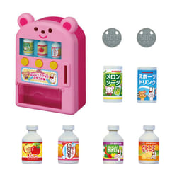 Pilot 4977554513644 doll accessory Doll playset