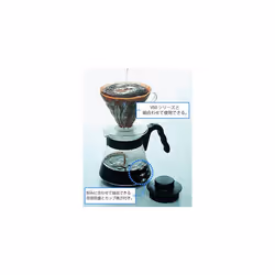 CD Cafetire Coffee Server V6002700ml Glass 700 milliliters Transparent