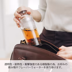 Hario Cold Brew Tea Portable Bottle  160ml  Smoky Green
