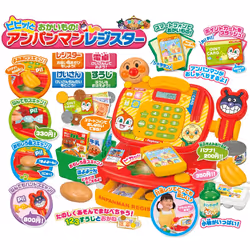 SEGA 4979750793431 interactive toy