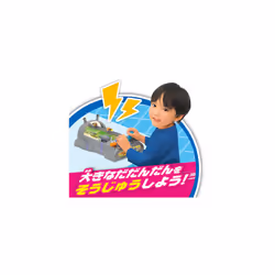 SEGA GOGO drive simulation toy