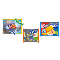 SEGA 4979750800146 toy playset