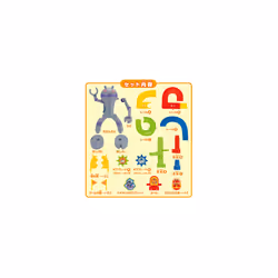 SEGA 4979750800146 toy playset