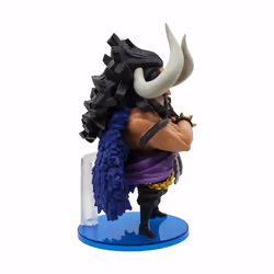 Banpresto One Piece Kaido - Additional view 4