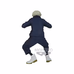 Toge Inumaki - Jujutsu Kaisen figure 15cm