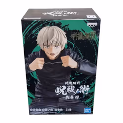 Toge Inumaki - Jujutsu Kaisen figure 15cm - Additional view 5