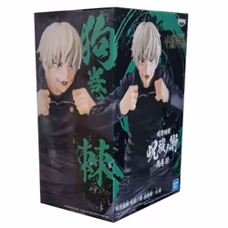 Toge Inumaki - Jujutsu Kaisen figure 15cm - Additional view 6