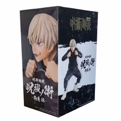 Toge Inumaki - Jujutsu Kaisen figure 15cm - Additional view 7