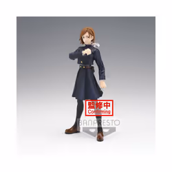 Nobara Kugisaki - Jujutsu Kaisen Jukon No Kata figure - 14cm
