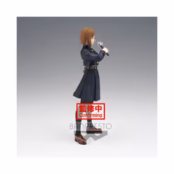 Nobara Kugisaki - Jujutsu Kaisen Jukon No Kata figure - 14cm