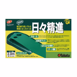 Tabata GV0129 golf training aid Putting mat Green Polyethylene terephthalate (PET), Polypropylene (PP)