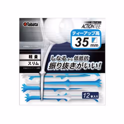 Tabata GV1411 Tee