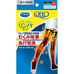 Reckitt Benckiser Dr. Scholl Medi Qtto Medi Qtto at Home Long Black M Functional Socks Indoor Use Functional Socks Pull the socks up to the ankle and