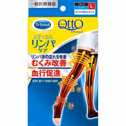 Reckitt Benckiser Dr. Scholl Medi Qtto Medi Qtto for Home Long Black L Functional Socks Indoor Use Functional Socks -Before ...