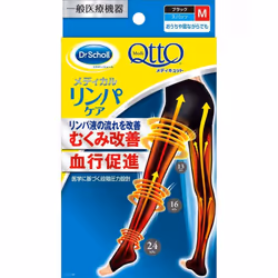 Reckitt Benckiser Dr. Scholl Medi Qtto Spats at Home Black M Functional Socks Indoor Use Functional Socks Pull the socks up t ...