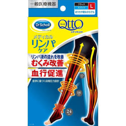 Reckitt Benckiser Dr. Scholl Medi Qtto Spats at Home Black L Functional Socks Indoor Use Functional Socks Pull the socks up to the ankle and place the