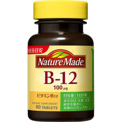 Otsuka Nature Made B-12 80 tablets Vitamin B12 main preparation Vitamins Vitamin B12 main preparation