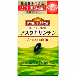 Otsuka Nature Made Astaxanthin 30 capsules Other (check locks, tongue cleaners, etc.) Eye strain Other (check locks, tongue c ...
