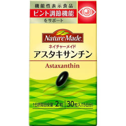 Otsuka Nature Made Astaxanthin 30 capsules Other (check locks, tongue cleaners, etc.) Eye strain Other (check locks, tongue cleaners, etc.)