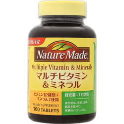 Otsuka Nature Made Multi Vitamins & Minerals 100 capsules Comprehensive vitamins Comprehensive vitamins