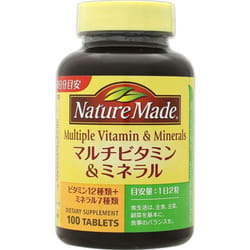 Otsuka Nature Made Multi Vitamins &amp; Minerals 100 capsules Comprehensive vitamins Comprehensive vitamins