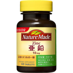 Otsuka Nature Made Zinc 60 capsules Other (check locks, tongue cleaners, etc.) Minerals Other (check locks, tongue cleaners, etc.)