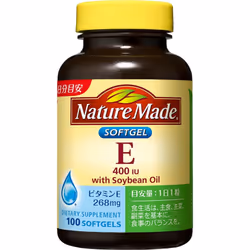 Otsuka Nature Made E400 100 capsules Vitamin E Vitamins Vitamin E