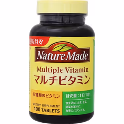 Otsuka Nature Made Multivitamin 100 capsules Comprehensive vitamins Vitamins Comprehensive vitamins