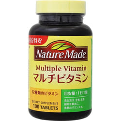 Otsuka Nature Made Multivitamin 100 capsules Comprehensive vitamins Vitamins Comprehensive vitamins