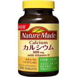Otsuka Nature Made Calcium 200 grains Calcium agent Minerals Calcium agent