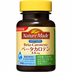 Otsuka Nature Made Beta-carotene 140 tablets Other (check locks, tongue cleaners, etc.) Vitamins Other (check locks, tongue c ...