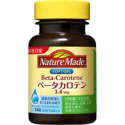 Otsuka Nature Made Beta-carotene 140 tablets Other (check locks, tongue cleaners, etc.) Vitamins Other (check locks, tongue cleaners, etc.)
