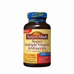 OTSUKA 51371, Multivitamins